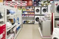 Moscow, Russia - February 02. 2016. Interior of Eldorado is large chain stores selling electronics