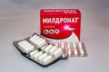 Meldonium drug added to World Anti-Doping Agency`s banned list. Russian pack