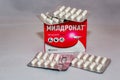 Meldonium drug added to World Anti-Doping Agency`s banned list. Russian pack