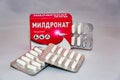 Meldonium drug added to World Anti-Doping Agency`s banned list. Russian pack