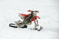 Motor-Snowmobile Royalty Free Stock Photo