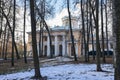 Moscow / Russia - February 24, 2020: palace in the Arkhangelskoye Estate