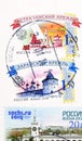 Postage stamp printed in Russia with stamp of Tula town shows Zaraisk and Astrakhan Kremlins, serie, circa 2009 Royalty Free Stock Photo