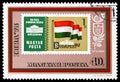 IBRA -73 - Hungarian Flag, Stamp Exhibition serie, circa 1973