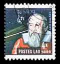 Galileo Galilei, Halley Comet serie, circa 1986