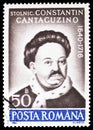 Constantin Cantacuzino (1640-1716) chronicler, Cultural Anniversaries serie, circa 1990