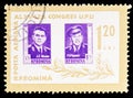 Stamp MiNr. RO 2096+2098 & laurel branch, Stamp Day serie, circa 1963