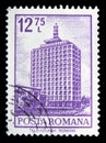 T.V. Building, Bucharest, Definitives - Buildings serie, circa 1972