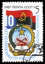 10th Anniversary of Independence of Angola, circa 1985