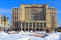 Moscow, Russia - February 14, 2018: 5-star Four Seasons Hotel near Red square. Moscow in winter Royalty Free Stock Photo