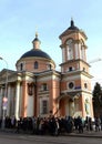 Tourists at the Church of St. great Martyr Barbara on Varvarka street in Moscow. Royalty Free Stock Photo