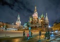 Moscow, Russia - February 04, 2020: Tourists on Vasilevsky Descent of Red Square near Kremlin in Moscow in night Royalty Free Stock Photo