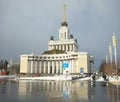 MOSCOW, RUSSIA - February 14, 2017: View of the Central Pavilion at Exhibition of Achievements of National Economy.