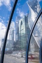 View on high-rise mirror towers of modern office buildings business center of Moscow City from Royalty Free Stock Photo
