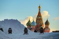 MOSCOW,RUSSIA - FEBRUARY 15,2021: View of St. Basil`s Cathedral through a snowdrift in winter