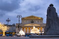 Moscow, Russia - February 24, 2022 : view of the State Academic Bolshoi Theatre Opera and Ballet, Moscow, Russia Royalty Free Stock Photo