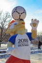 Moscow, Russia - February 14, 2018: Wolf Zabivaka the official mascot of championship FIFA World Cup Russia 2018 on Manezhnaya squ