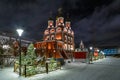 Moscow, Russia - February 04, 2020: Znamenskiy Monastery Cathedral is the olny surviving building of the larger complex