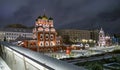 Moscow, Russia - February 04, 2020: Znamenskiy Monastery Cathedral is the olny surviving building of the larger complex