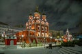 Moscow, Russia - February 04, 2020: Znamenskiy Monastery Cathedral is the olny surviving building of the larger complex