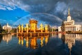 Moscow, Russia Royalty Free Stock Photo