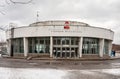 Moscow, Russia. Ground-based vestibule of Vladykino subway. Winter day.