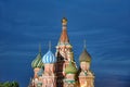 Highlighted Domes of St. Basil`s Cathedral in Summer Twilight Royalty Free Stock Photo