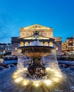 Bolshoi theatre and fountain by night in Moscow