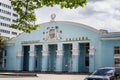 Moscow, Russia, 15/05/2020: Historic building of the CSKA swimming pool. Exterior