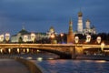 Festive Lights of Bolshoy Moskvoretsky Bridge and Moscow Kremlin