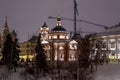 Moscow, Russia - Jan. 2. 2019. Night cityscape with the Temple of the Great Martyr Varvara Royalty Free Stock Photo