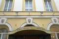 Geological Museum named after Vernadsky. Moscow, Russia