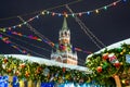 Christmas market on Red Square in Moscow for the New Year. The snowstorm. Royalty Free Stock Photo