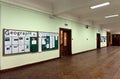 Corridor of the Faculty of Geography in the main building of Moscow State University on Sparrow Hills