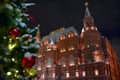 The State Historical Museum in the New Year holidays Royalty Free Stock Photo