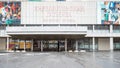 Facade of New Tretyakov Gallery of Modern Art