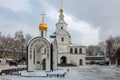 The Holy spring of the Danilov Monastery Royalty Free Stock Photo