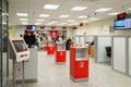 Moscow, Russia - January 25.2016. Interior Alfa Bank, one of five biggest in Russia