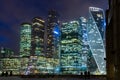 Moscow-City is a business center in Moscow centre at night in snowfall. Night illumination of skyscrapers. Royalty Free Stock Photo