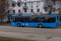 Moscow, Russia - January 7, 2020: Moscow city transport blue, public bus on a city street. Big blue bus with Mosgortrans logo
