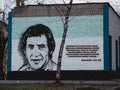 Moscow, Russia - January 17, 2020: Mural of Vladimir Vysotsky on brick wall opposite museum house of Vladimir Semenovich Vysotsky Royalty Free Stock Photo
