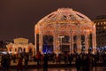 Moscow, Russia - January 05, 2018: New Year and Christmas installation in Moscow