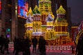 Moscow, Russia - January 2020: New Year installations and decorations at the Moscow Kiyevsky railway station