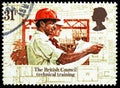 Building Project, Sri Lanka, British Council serie, circa 1984