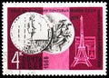 Silver Medal, `Philatec`, 1964, Paris, Awards to Soviet Post Office at Foreign Stamp Exhibitions serie, circa 1968