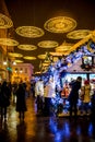 MOSCOW, RUSSIA - JANUARY 7, 2016: Radial garlands decorating Kamergersky Lane