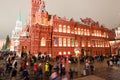 The Red Square full of locals and tourists with the State Historical Museum.