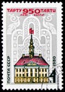 950th Anniversary of Tartu, Estonia, circa 1980