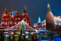 MOSCOW, RUSSIA - JANUARY 31, 2020: State Historical Museum in Moscow between red square and Manezhnaya with a view of Royalty Free Stock Photo