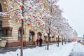 Street with Christmas illuminations decoration on Red Square in snowfall in Moscow. Russia Royalty Free Stock Photo